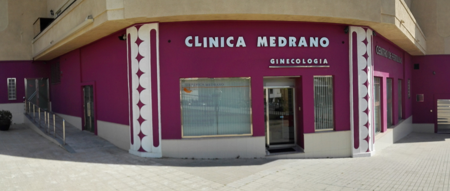 instalaciones-clinica-medrano